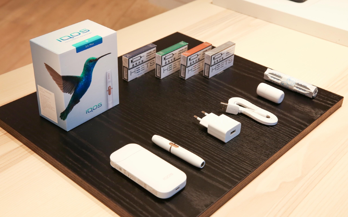 How Is Iqos Heets Different from Smoking - Erec